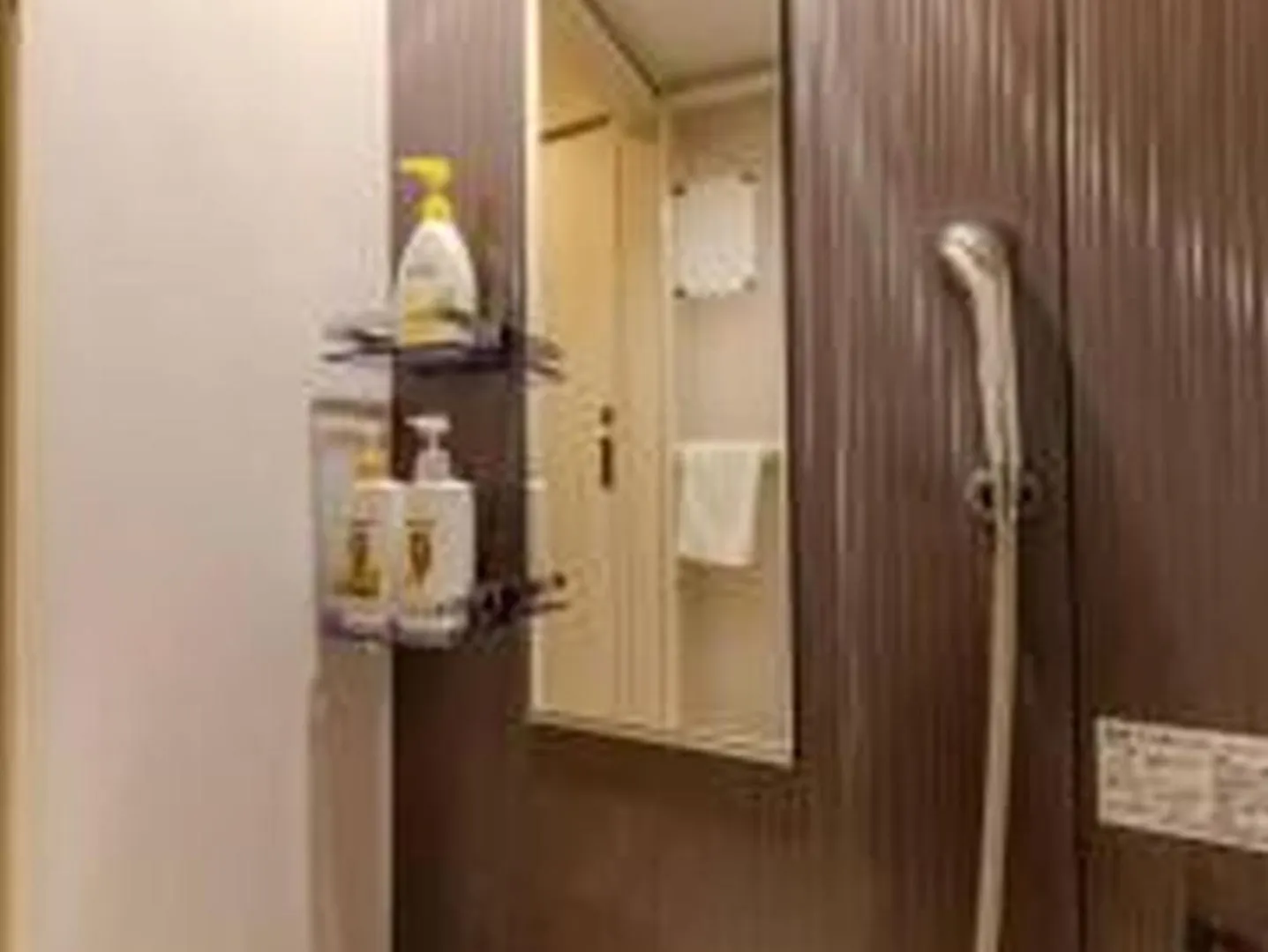 Appartement むつみ庵松2号館101 à Ōsaka 0*,