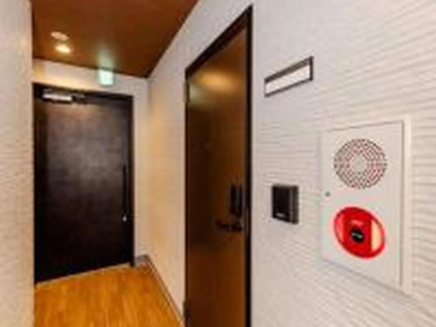 Appartement むつみ庵松2号館101 à Ōsaka 0*,  Japon